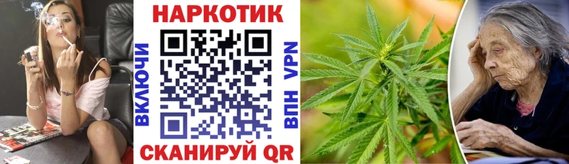 Наркотические вещества Каменск-Уральский Cocaine Каннабис Амфетамин ГАШ МЕФ СОЛЬ