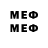 Марки 25I-NBOMe 1,8мг Causti
