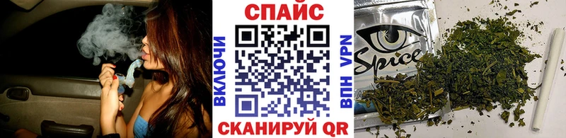 Бутират GHB  Каменск-Уральский 