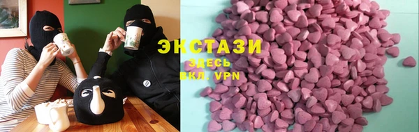 мефедрон мука Козловка