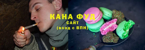 метамфетамин Кодинск