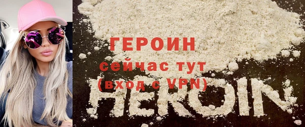 кристаллы Козельск