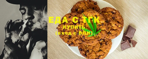 метамфетамин Кодинск
