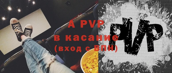 метамфетамин Кодинск