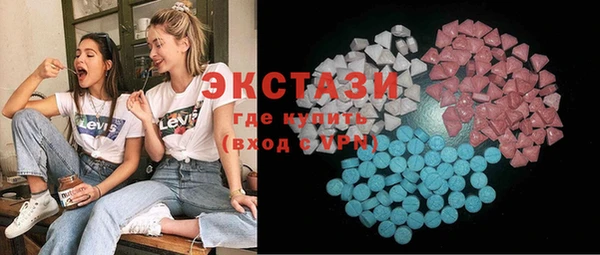мефедрон мука Козловка