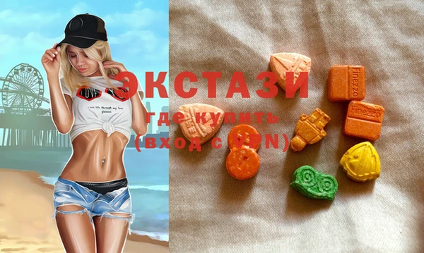 мефедрон мука Козловка