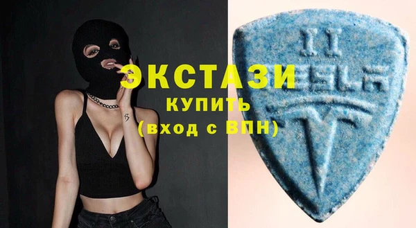 мефедрон мука Козловка