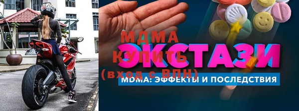 мефедрон мука Козловка