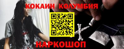 бутират Кумертау