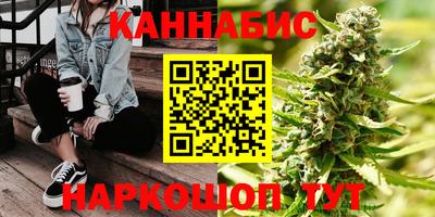 прущая мука Ливны