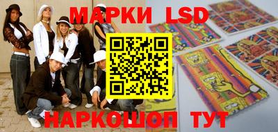 а пвп мука Кулебаки