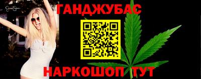а пвп мука Кулебаки