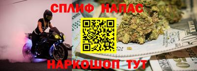 бутират Кумертау