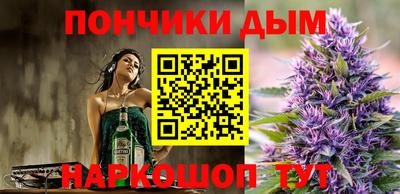 а пвп мука Кулебаки