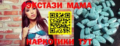 а пвп мука Кулебаки