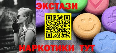 а пвп мука Кулебаки