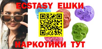 а пвп мука Кулебаки