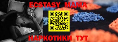 гидра Ликино-Дулёво