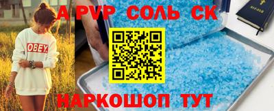 скорость Лесосибирск