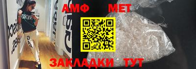 а пвп мука Кулебаки