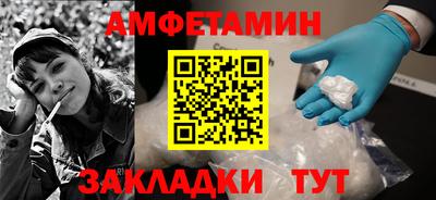 а пвп мука Кулебаки