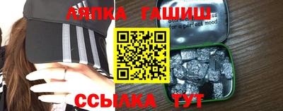 а пвп мука Кулебаки