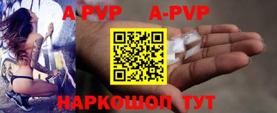 бутират Кумертау