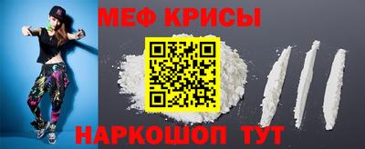 скорость Лесосибирск