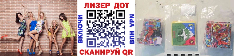 Марки N-bome 1,8мг  закладки  Каменск-Уральский 
