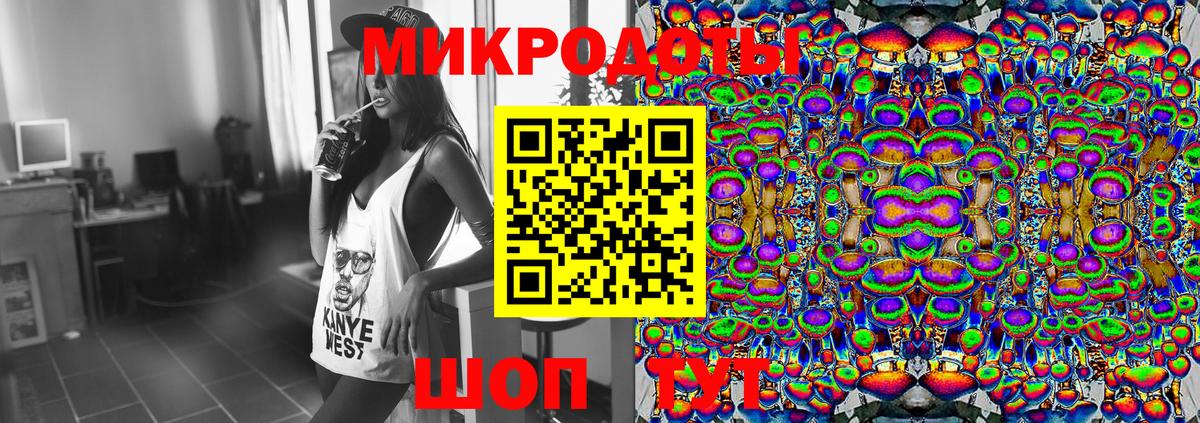 Галлюциногенные грибы Cubensis Каменск-Уральский